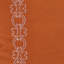 Coussin lombaire Boho