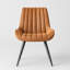 43.7cm H Polyester Upholstered Upholstered Back Side Chair-549544689
