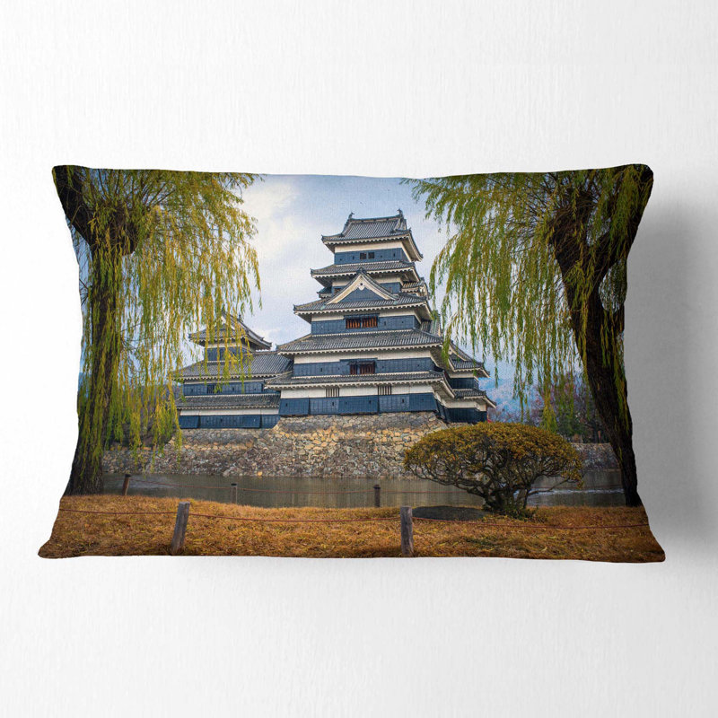 Coussin Matsumoto