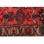 Tapis noir Anadol 4 pi 6 po x 7 pi 1 po