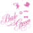 Bubble Gum