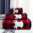 Ensemble de serviettes 100% coton 3 pièces Tomica