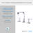 Sirius Trim Line Widespread Bathroom Faucet-50632844