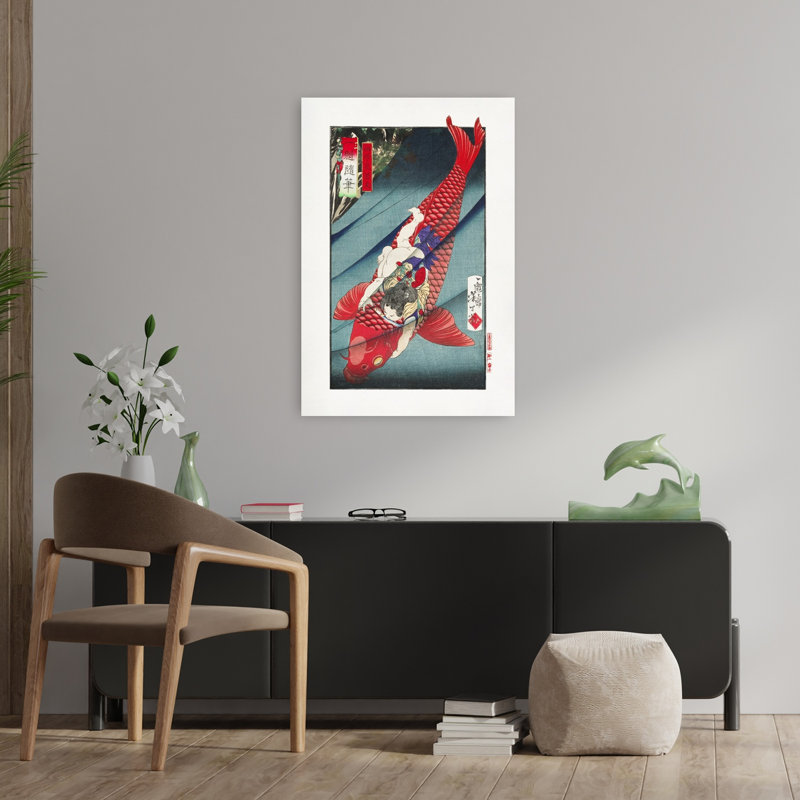 Art contemporain rétro, H 36 po x l 24 po
