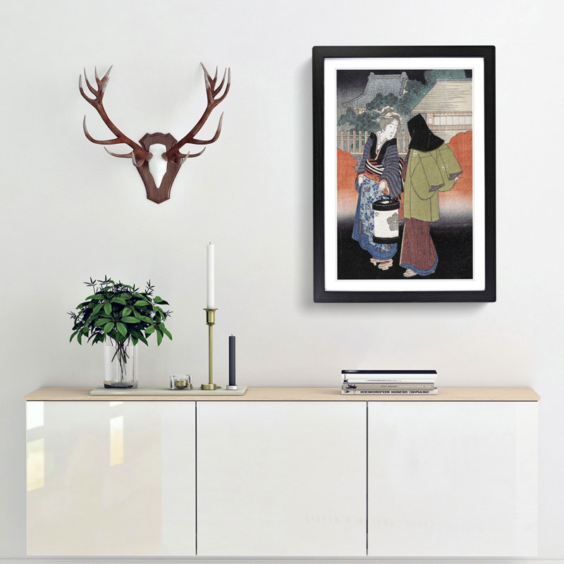 Night Scene by Yashima Gakutei - Framed Print, 48cm H x 36cm W x 2cm D, Black Framed