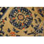 Antique Ningxia Chinese Geometric Knotted Rug