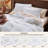 Bedsure Microfiber Duvet Cover Oversized Queen Size - Prewashed Cotton-Like Extra Soft Bedding Set (Set of 3)-907706778-907706981