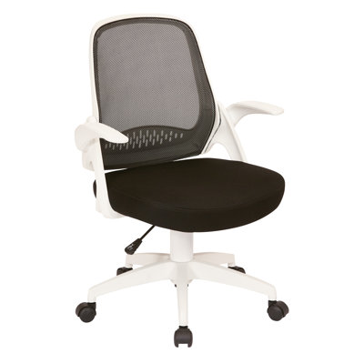 Chaise de travail Jackson