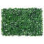 Lawn Edging Fencing-219948412