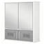W H Medicine Cabinet Mirror