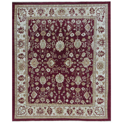 Sultanabad Wool Oriental Area Rug