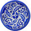 Bol en céramique marocain à motif floral Mid Mid Century