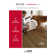 Dainty Oak 5/16-in T x 7.5-in W x Varying Lengths Waterproof Engineered Hardwood Flooring