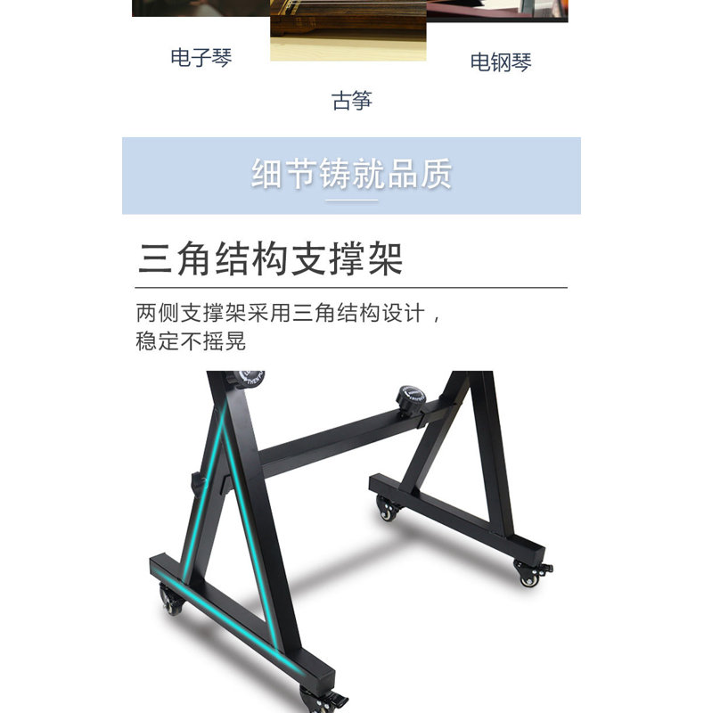 Keyboard Stand Piano Stand, Z Style Adjustable Keyboard Stand Keyboard Holder, 250 Pounds Load Capacity Piano Keyboard Stand for 54, 61 And 88 Keys Keyboards