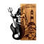 Decorative Wooden Wall Accessory