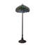 Lemasters Floor Lamp Set