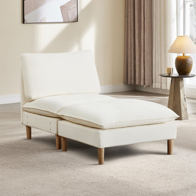 Galene Upholstered Armless Chaise Lounge