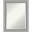 Miroir de salle de bain biseauté Gapland-353467801