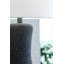Lampe de table Maykins