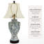 27" Blue Table Lamp