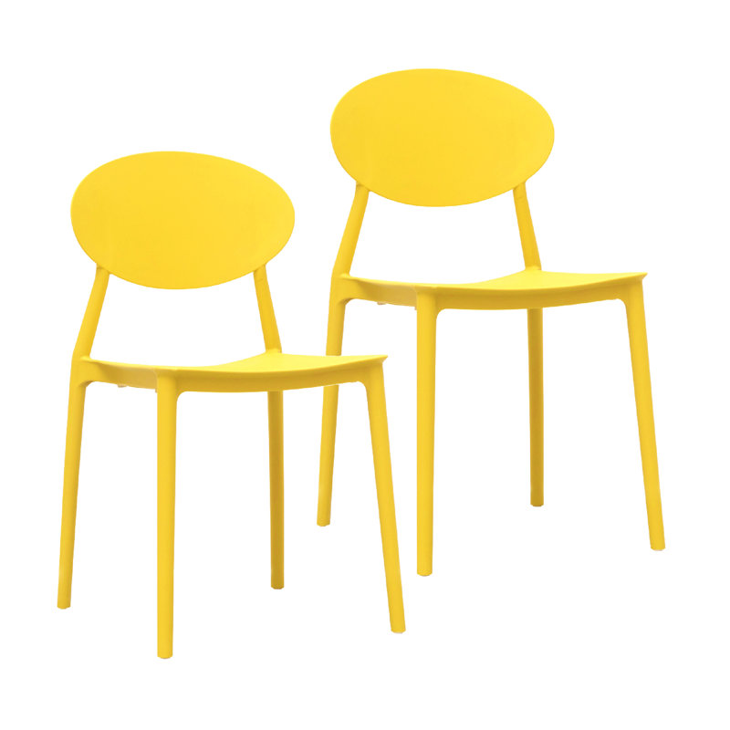 Stackable Outdoor Patio Dining Side Chair, Yellow