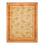 Slader One-of-a-Kind 9' 2" X 11' 7" Hand Knotted Area Rug