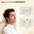 Ergonomic Desk Chair With Flip-Up Armrest,Mesh Office Chair,Rotatable Headrest, Adjustable Lumbar Support-66216406-66216400