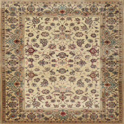 Ivoire Tapis décoratif oriental Ximena