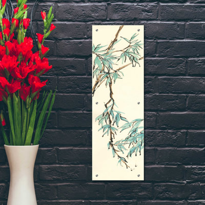 «Summer Bamboo II» par Chris Paschke