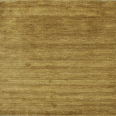 Indoor Rug