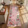 Tawann Machine Washable Floral Farmhouse Area Rug with Non-Slip Backing for Living Room, Dining Room, Bedroom