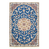 Iffah One-of-a-Kind 4'6'' X 2'11'' Hand Knotted Area Rug