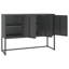 Hartill 75cm Sideboard