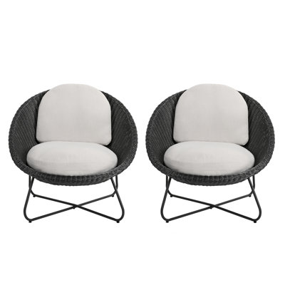 Patio Lounge Chair