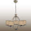 Lustre classique / traditionnel 5 lumières-1884674385-1884674391