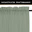 Paire de rideaux semi-transparents en polyester avec passe-tringle Joe -187810587-220056516