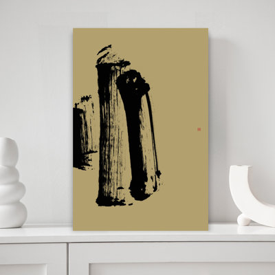 Contemporary Art Abstract Contemporary Modern Wall Art - Wrapped Canvas Print