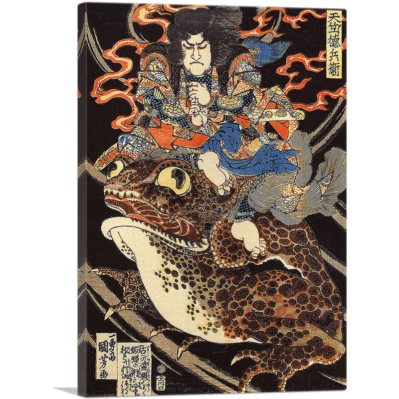«Tenjiku Tokubei Riding a Giant Toad» par Utagawa Kuniyoshi - reproduction d'art sur toile tendue, H 18 po x l 12 po x 1,5 po