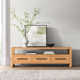 Modica 66.5'' Media Console