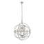 Lustre sphérique unique à 6 lumières Svante-22858638-22858641