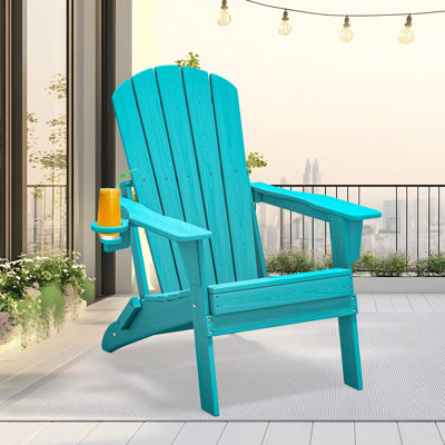 Folding Adirondack Chair, Wood Texture, Cup Holder, All-Weather HDPE for Poolside/Lawn by Highland Dunes