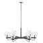 6-Light Chandelier With Bowl Shaped Glass Shades