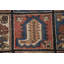 Tapis Garden Design 7 x 9