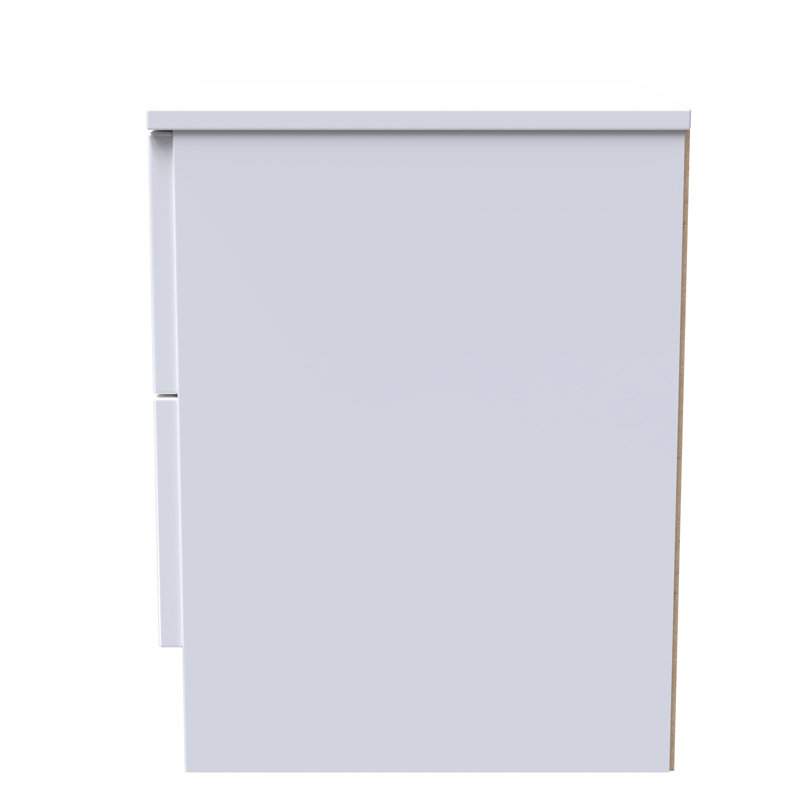 Bisma 37cm W Manufactured Wood Bedside Table, White