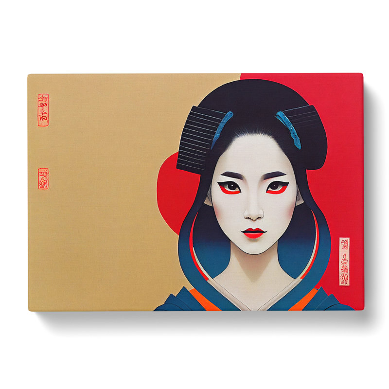Boundless Geisha - Wrapped Canvas, 40cm H x 60cm W x 3cm D