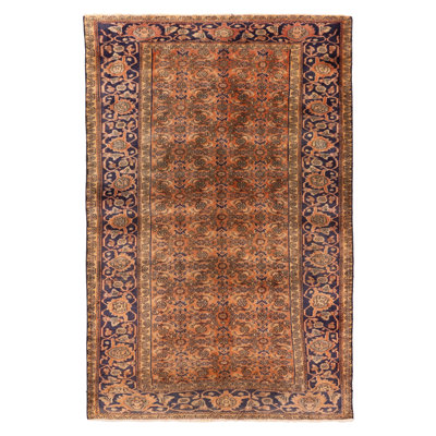 Andelz Copper Rug 4'5" x 6'11"