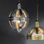 Zabala 1 - Light Sphere Pendant-24493329-35307039