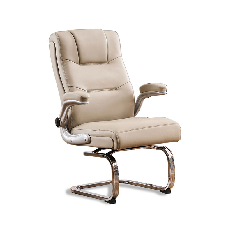 Modern Light Luxury Leather Swivel Office Chair