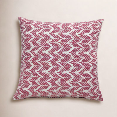 20" x 20" Pillow Cover & Insert