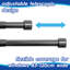 Harbour Housewares Extendable Metal Curtain Poles Kit-116633493-116633494